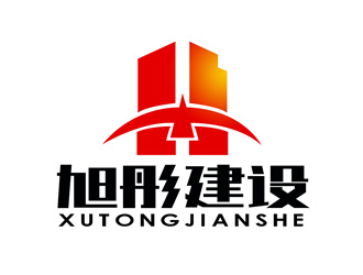 宁夏旭彤建设工程有限公司标志设计