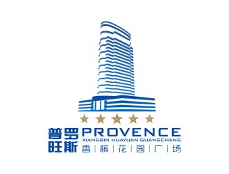 普罗旺斯.香槟花园广场酒店商业综合体标志设计