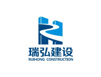 瑞弘建设logo设计