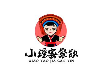 小瑶家餐饮
